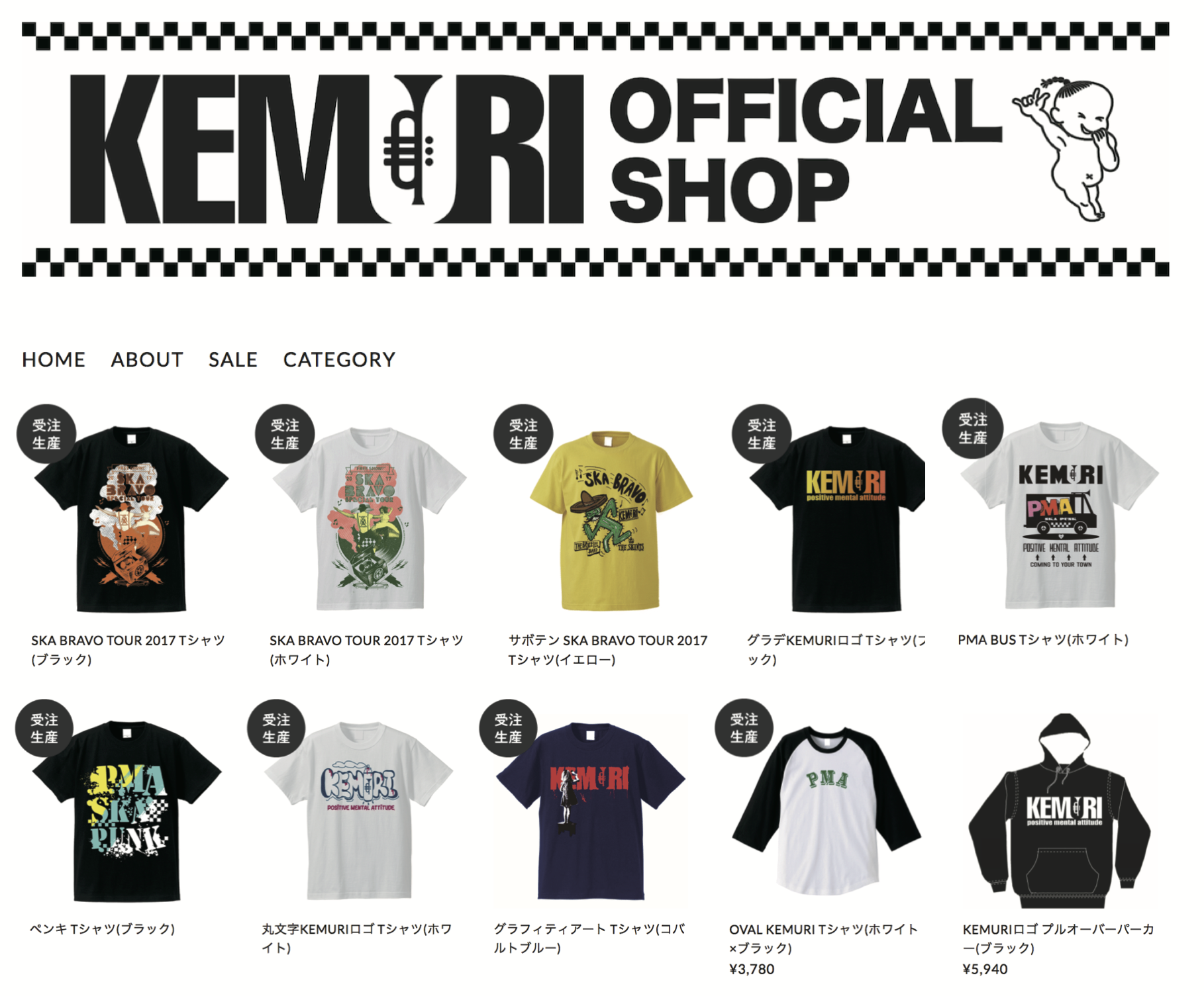 KEMURI SHOPでSKA BRAVO TOUR グッズ受注を開始！ | KEMURI Official site
