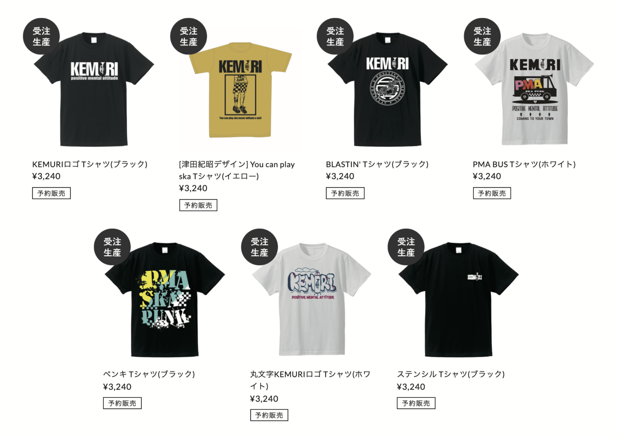 KEMURI SHOPにて定番Tシャツの受注を開始！ | KEMURI Official site